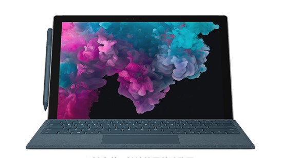 青龙从 Mac 切换到 Microsoft Surface